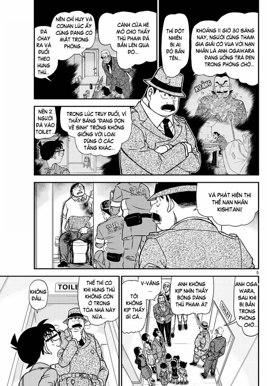 Thám Tử Conan 1104 trang 4