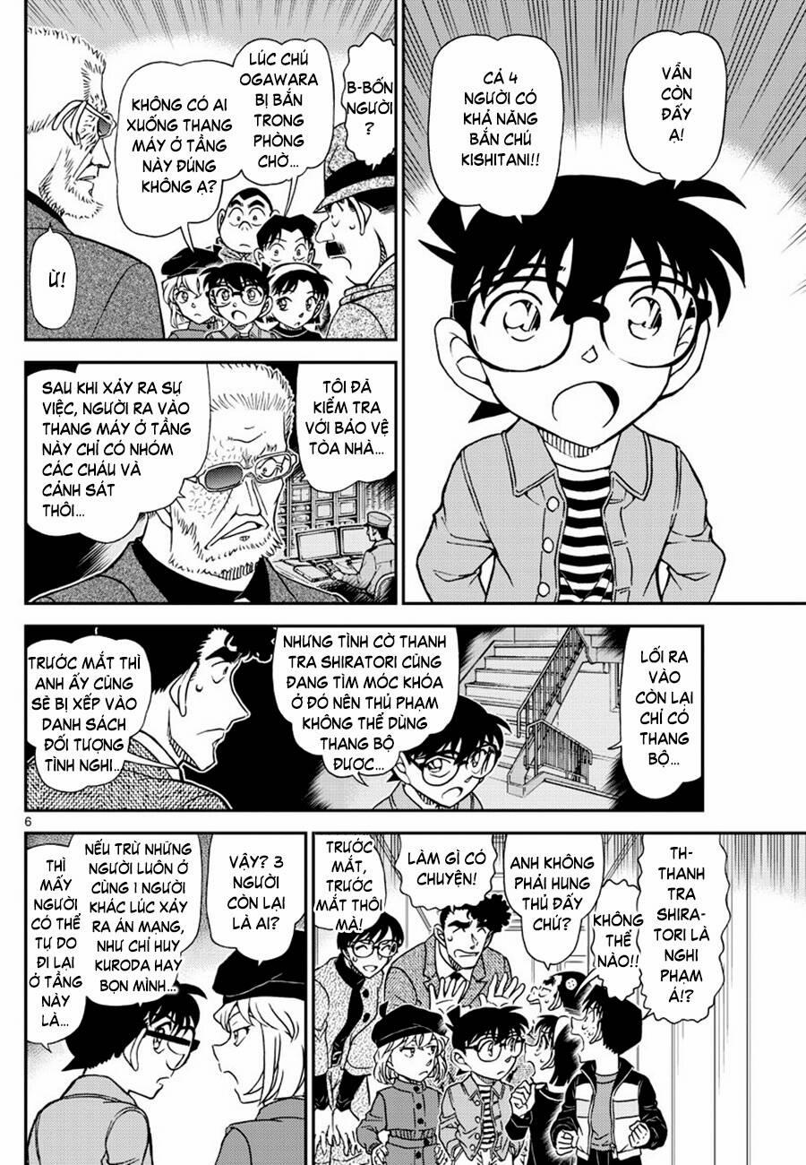 Thám Tử Conan 1104 trang 5