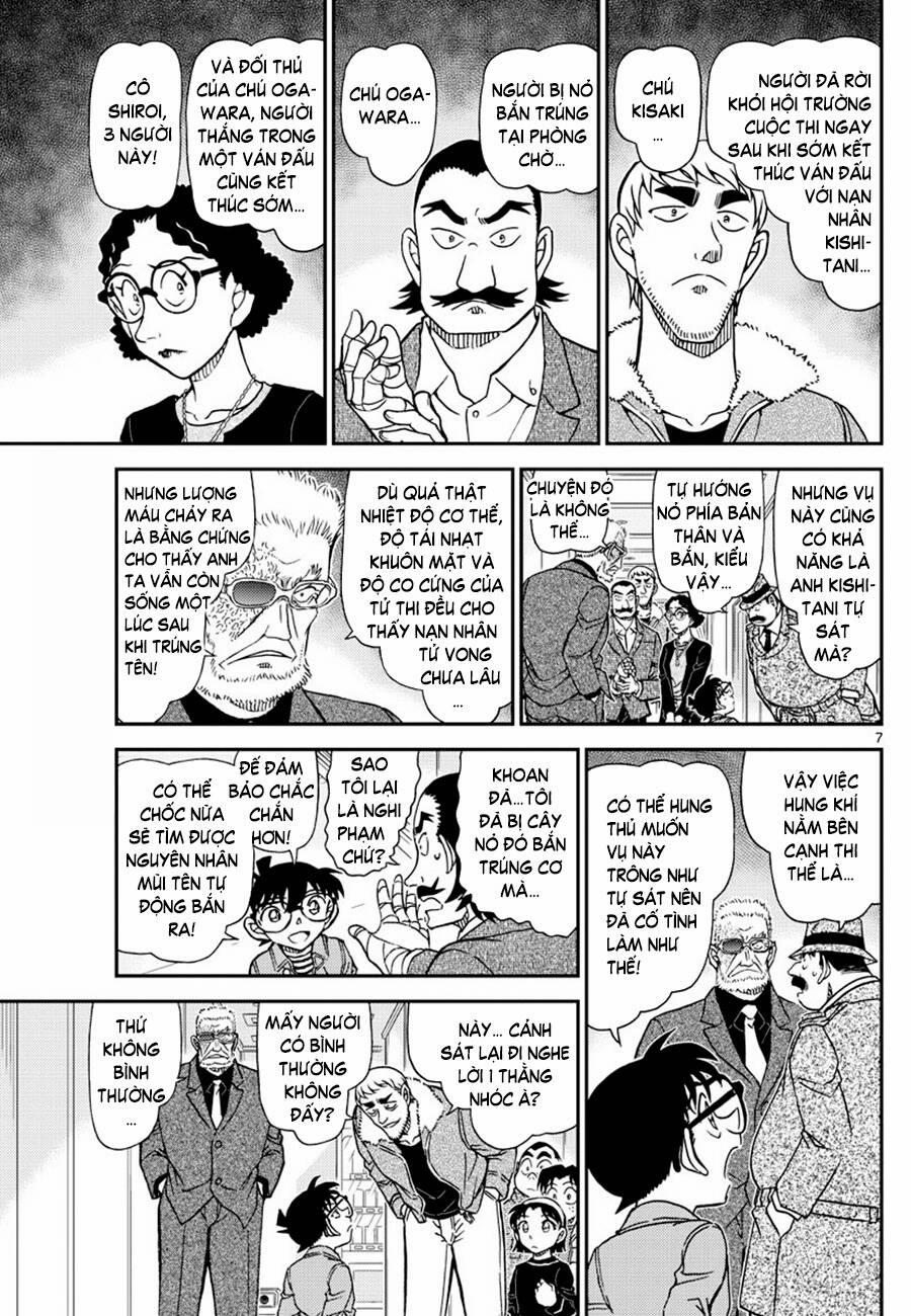 Thám Tử Conan 1104 trang 6
