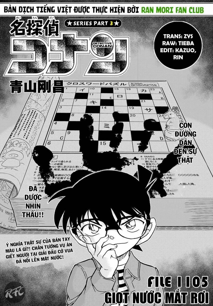 Thám Tử Conan 1105 trang 0