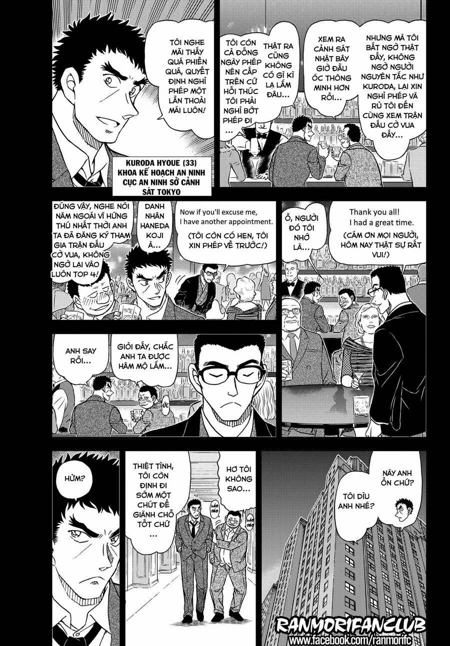 Thám Tử Conan 1106 trang 2