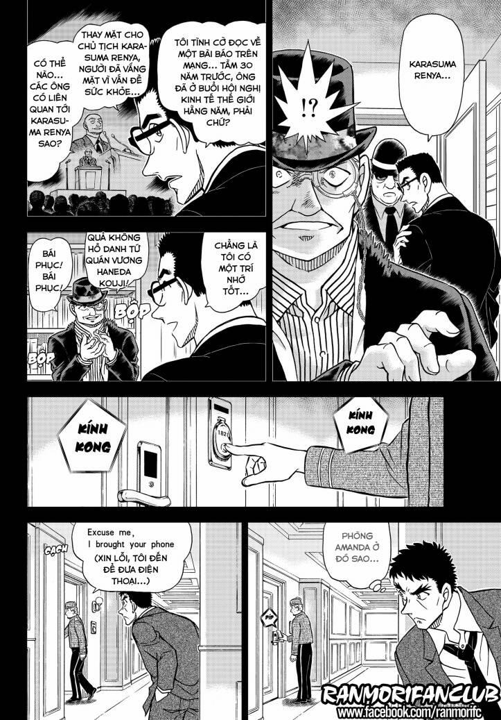 Thám Tử Conan 1107 trang 11