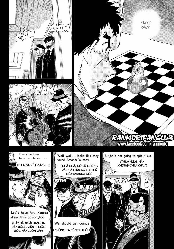 Thám Tử Conan 1107 trang 13