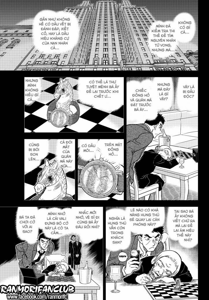 Thám Tử Conan 1107 trang 14