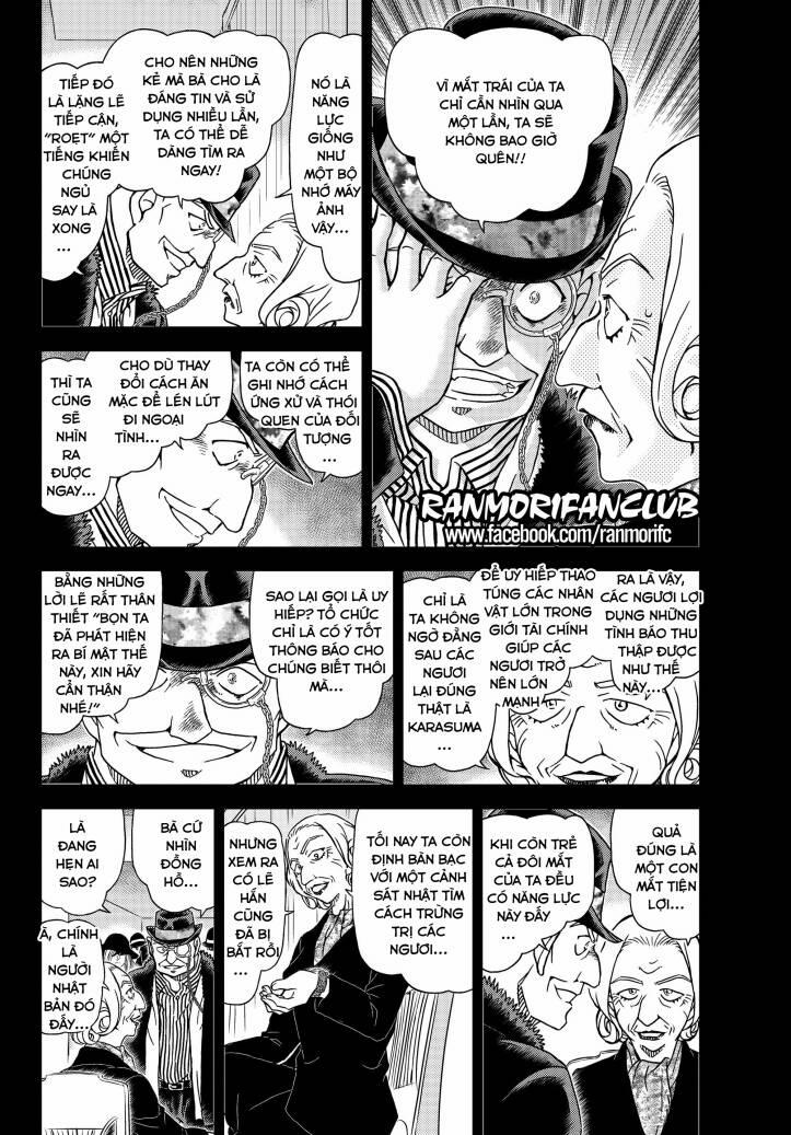 Thám Tử Conan 1107 trang 3