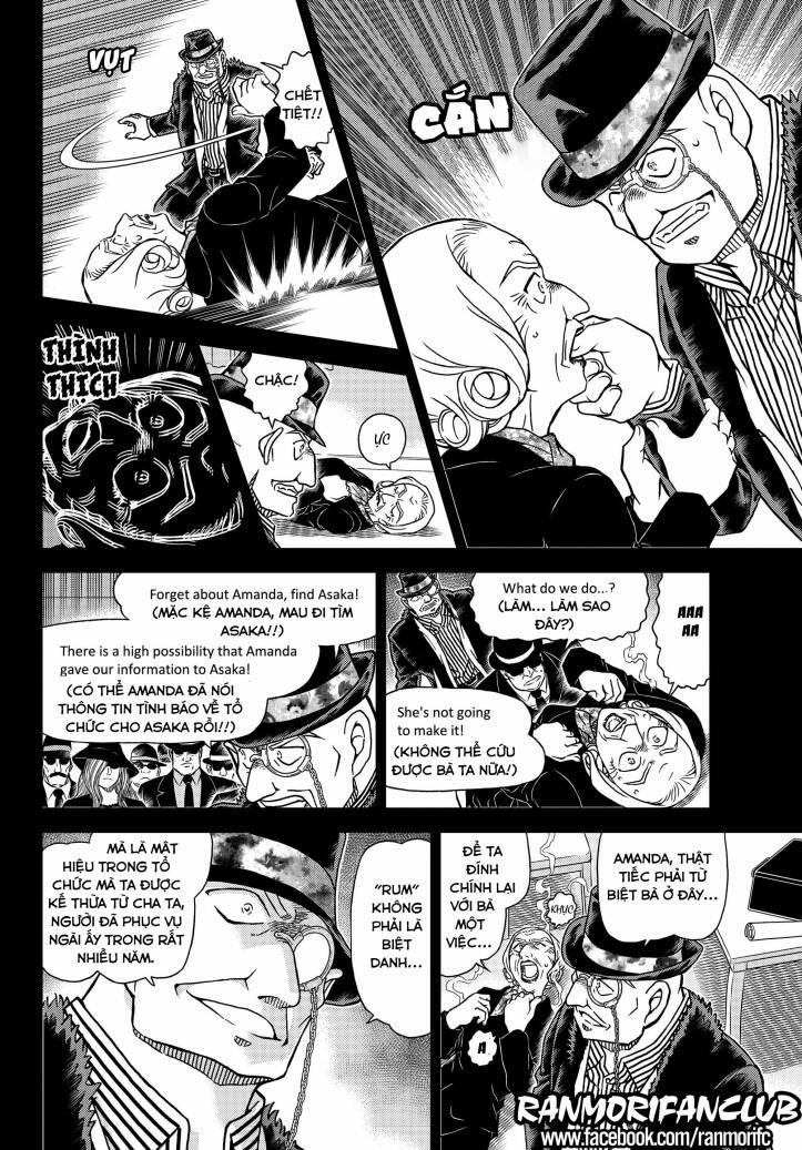 Thám Tử Conan 1107 trang 5