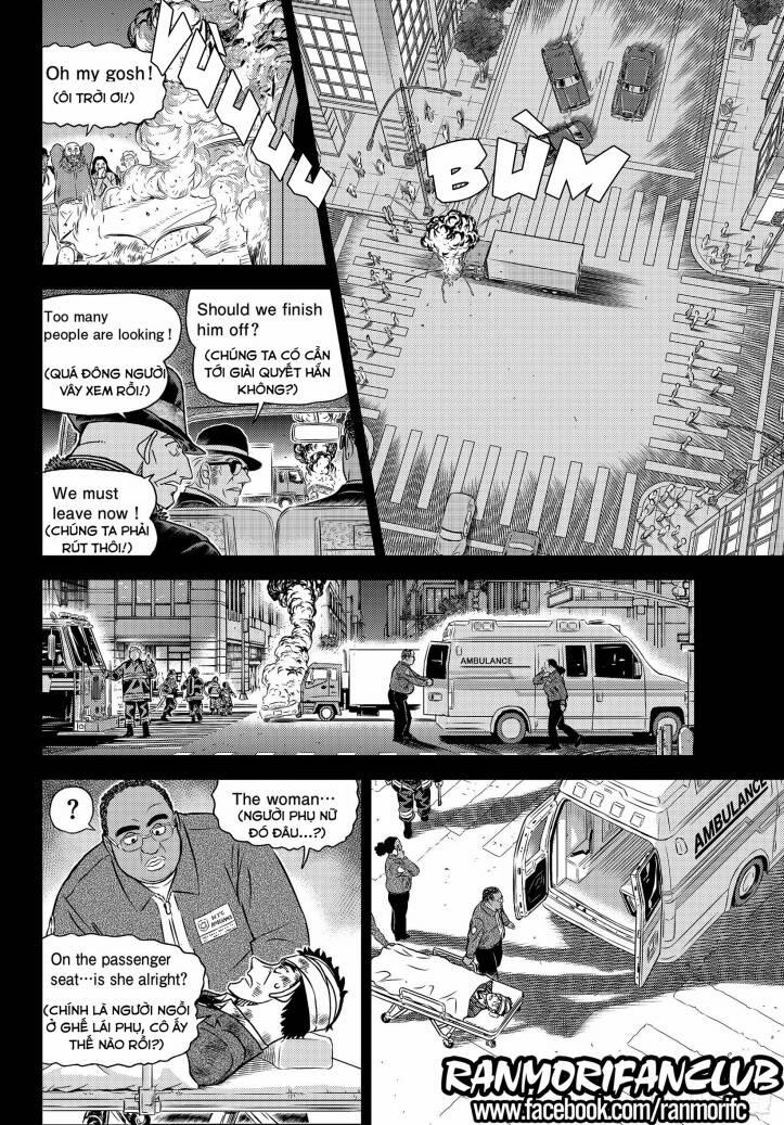 Thám Tử Conan 1108 trang 13