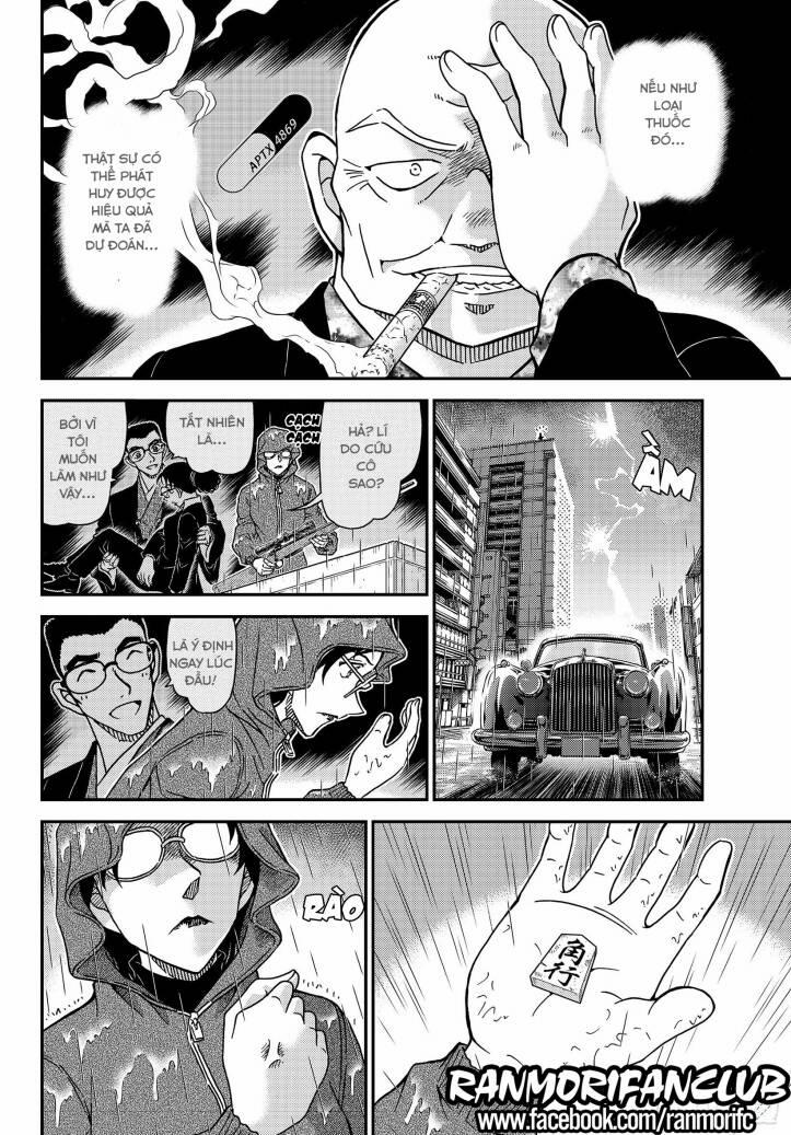 Thám Tử Conan 1109 trang 13