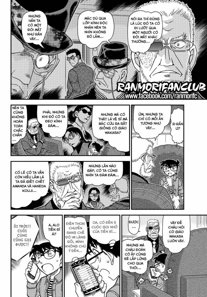 Thám Tử Conan 1109 trang 5
