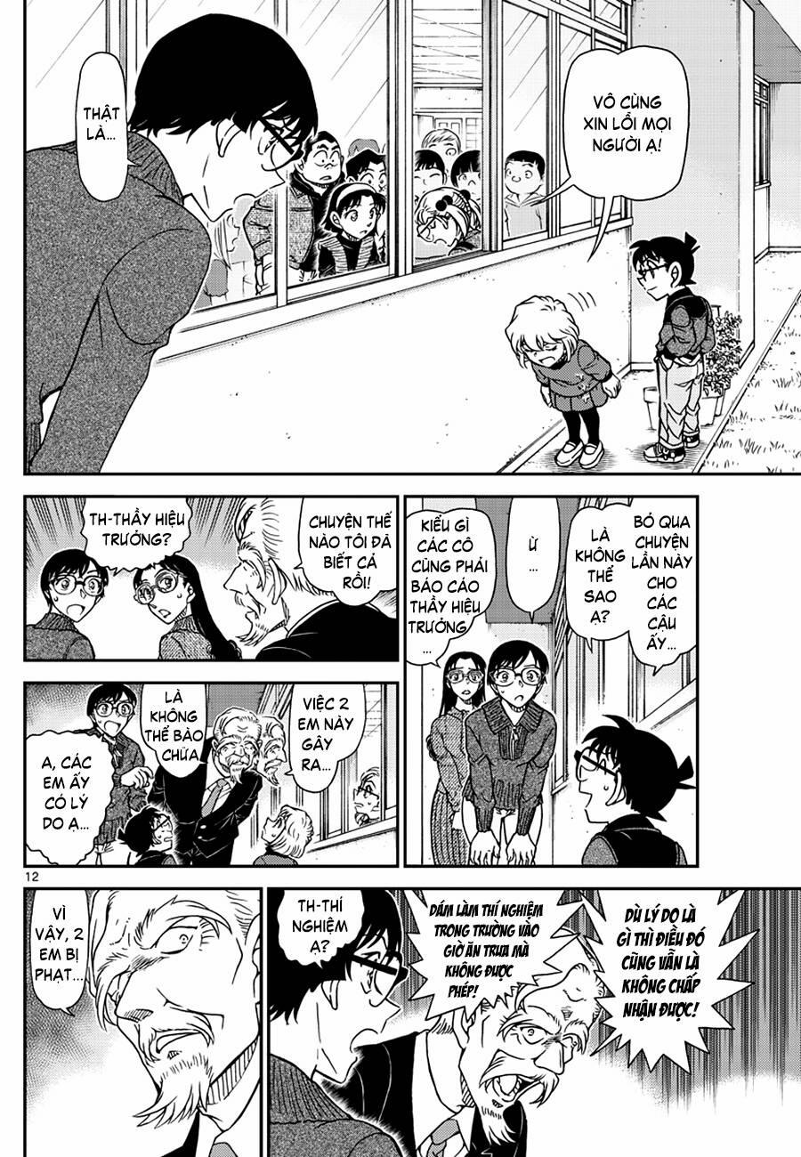Thám Tử Conan 1112 trang 11