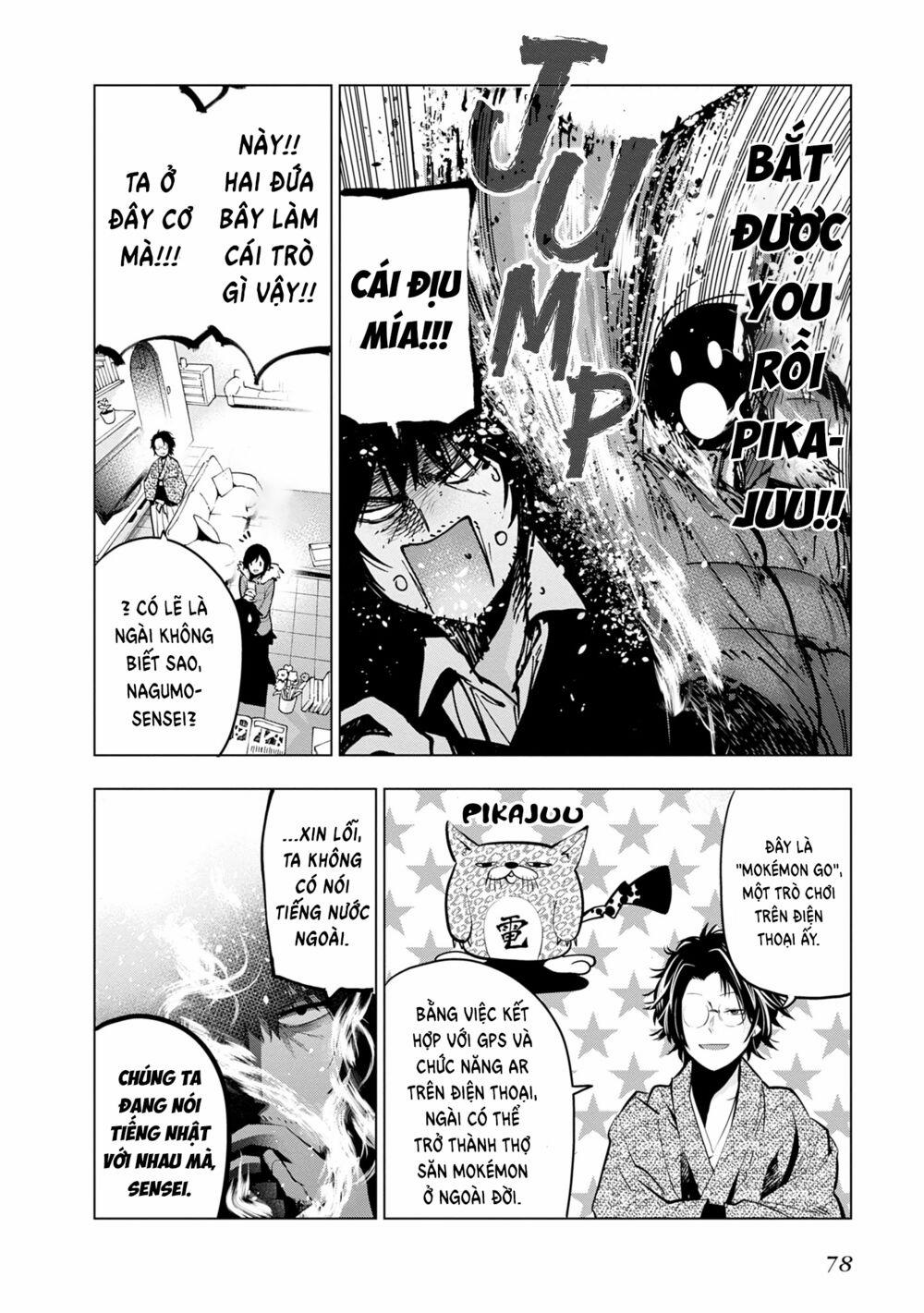 Thám Tử Già Và Cô Trợ Lý 0.0 Mashiro Và Trò Chơi Di Động trang 3