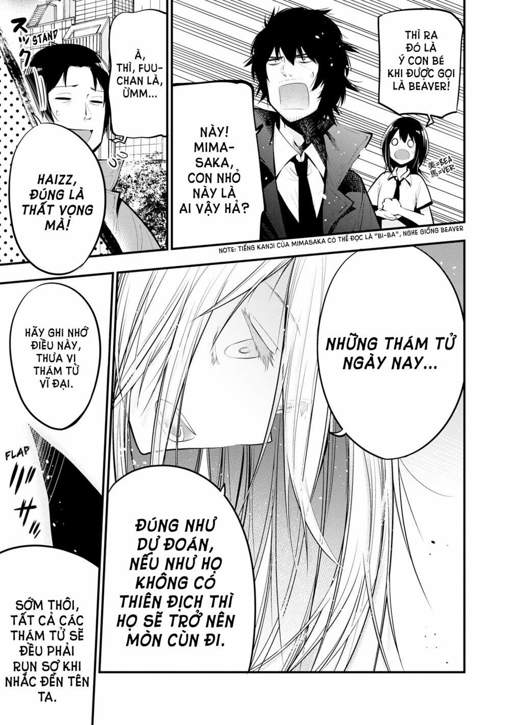 Thám Tử Già Và Cô Trợ Lý 0 Đứa Trẻ Lạc Và Mashiro trang 18