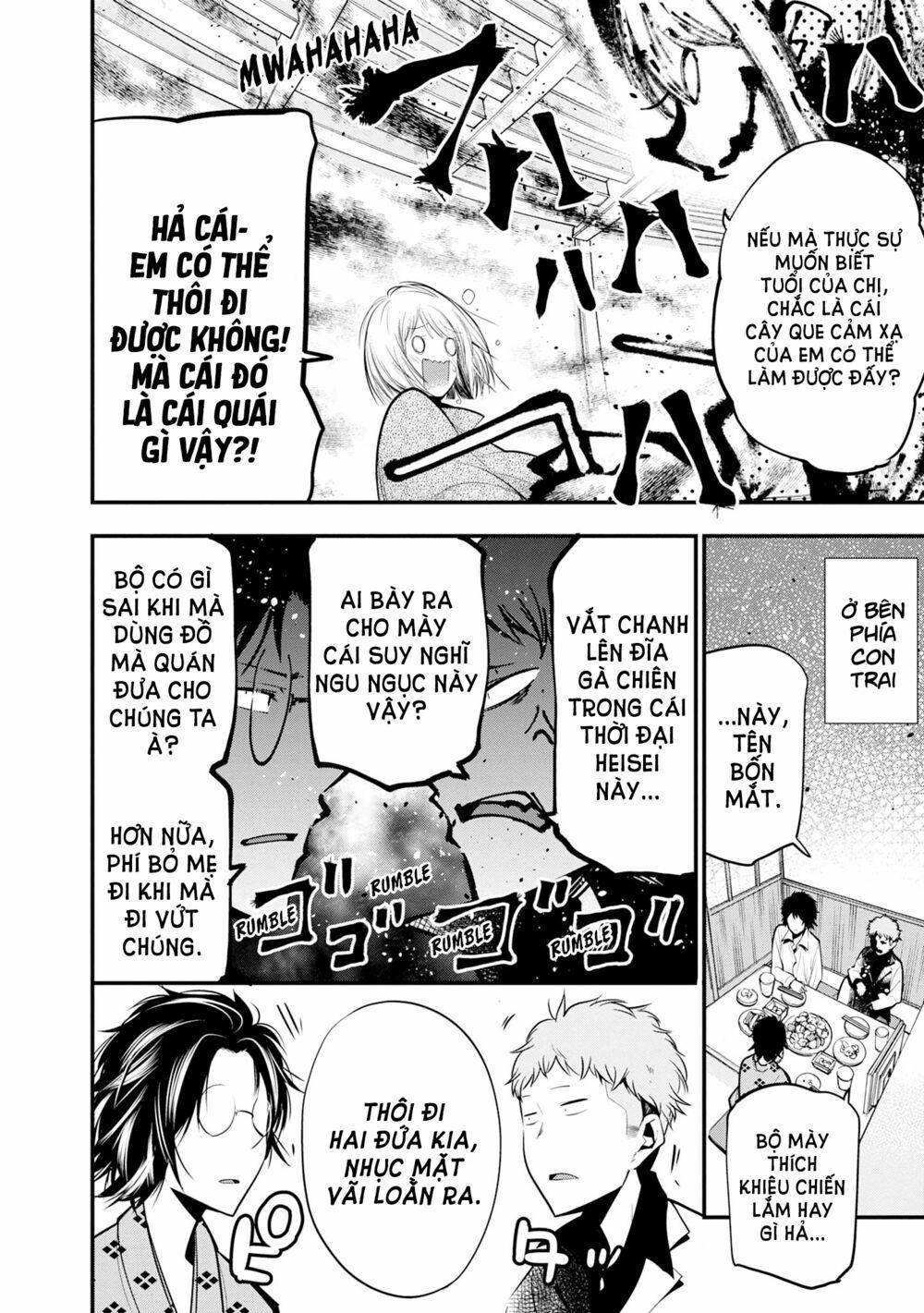 Thám Tử Già Và Cô Trợ Lý 0 Mashiro Tổ Chức Đêm Con Gái trang 19