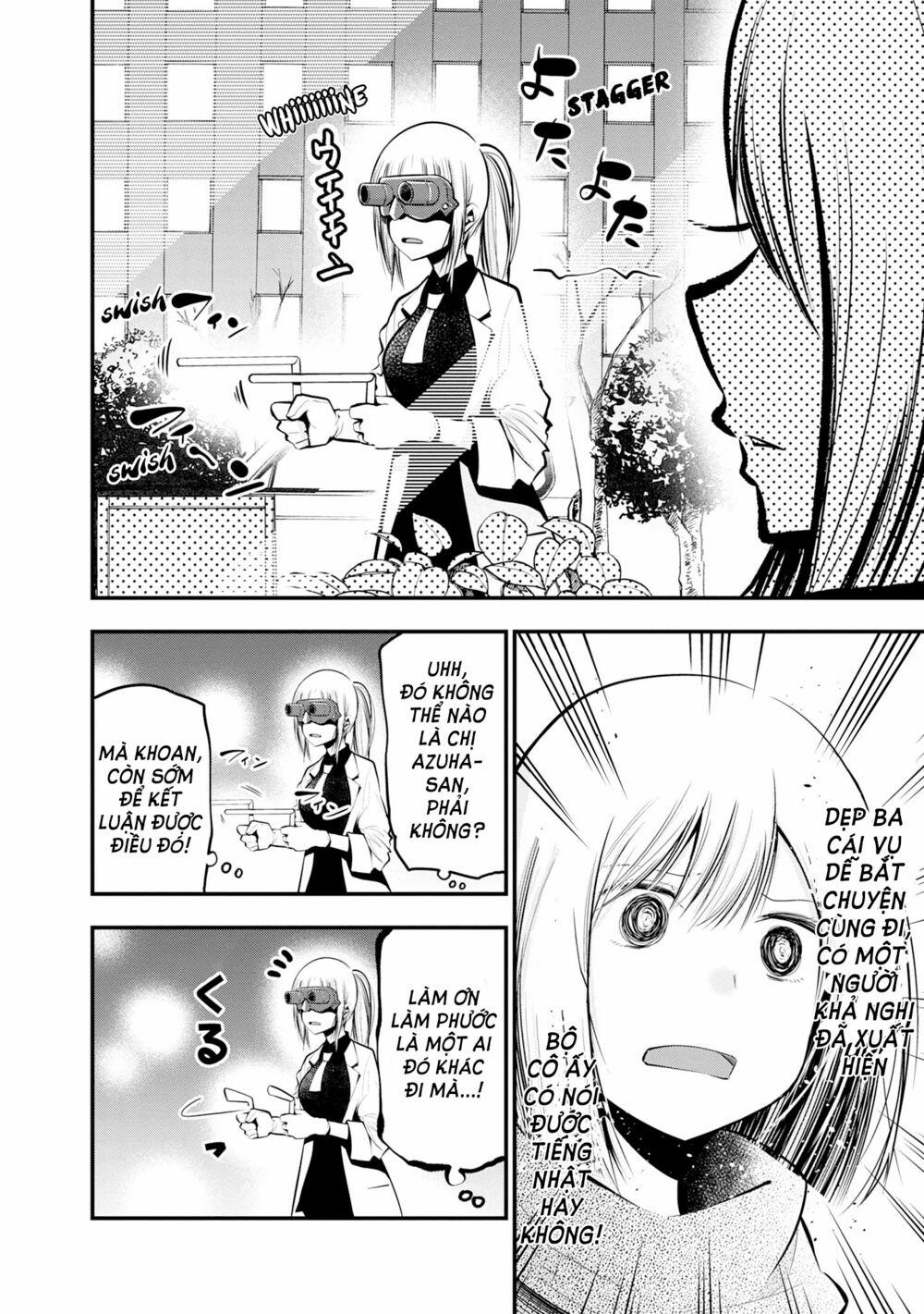 Thám Tử Già Và Cô Trợ Lý 0 Mashiro Tổ Chức Đêm Con Gái trang 7