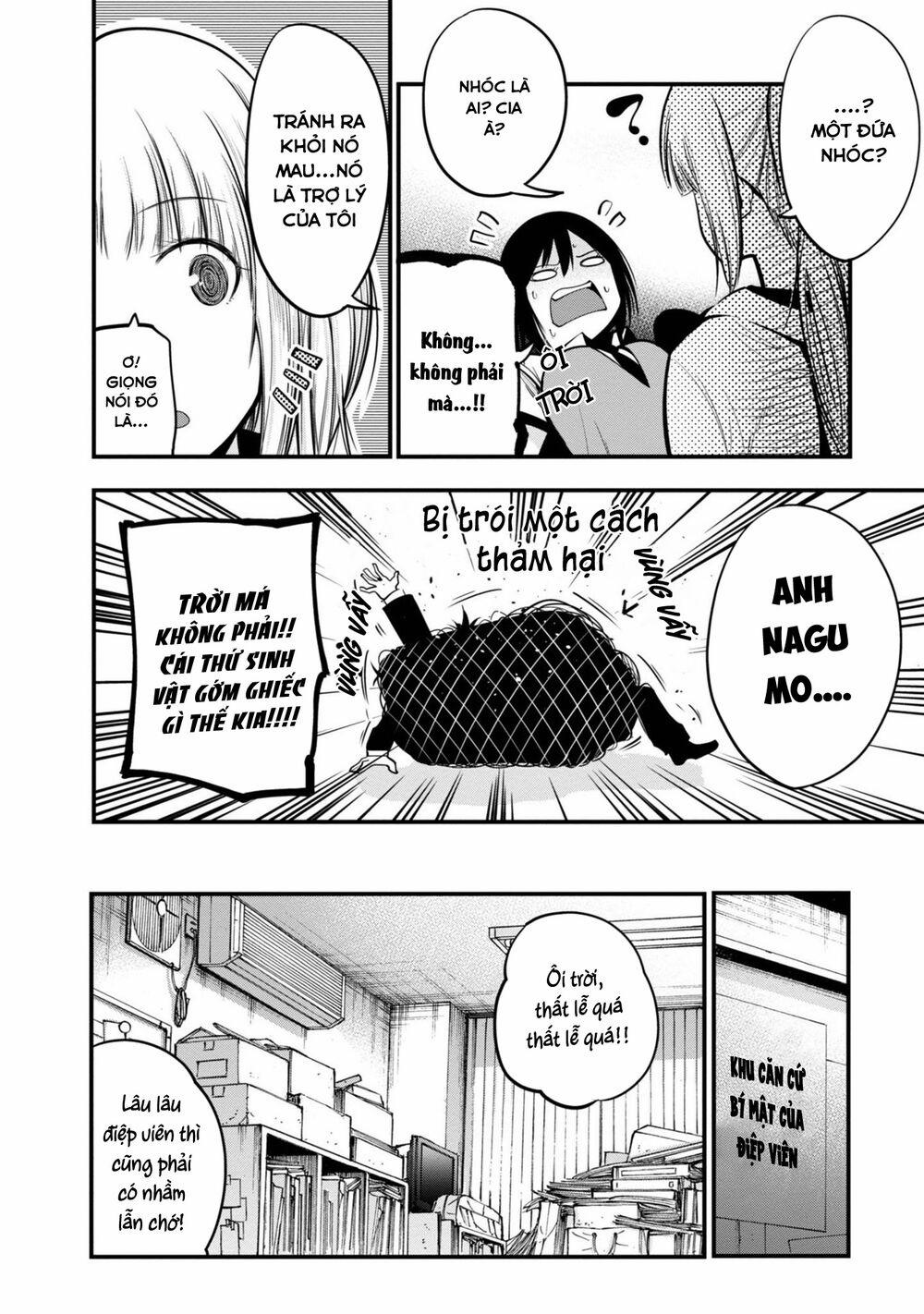 Thám Tử Già Và Cô Trợ Lý 0 Mashiro và đặc nhiệm Hoshino trang 15