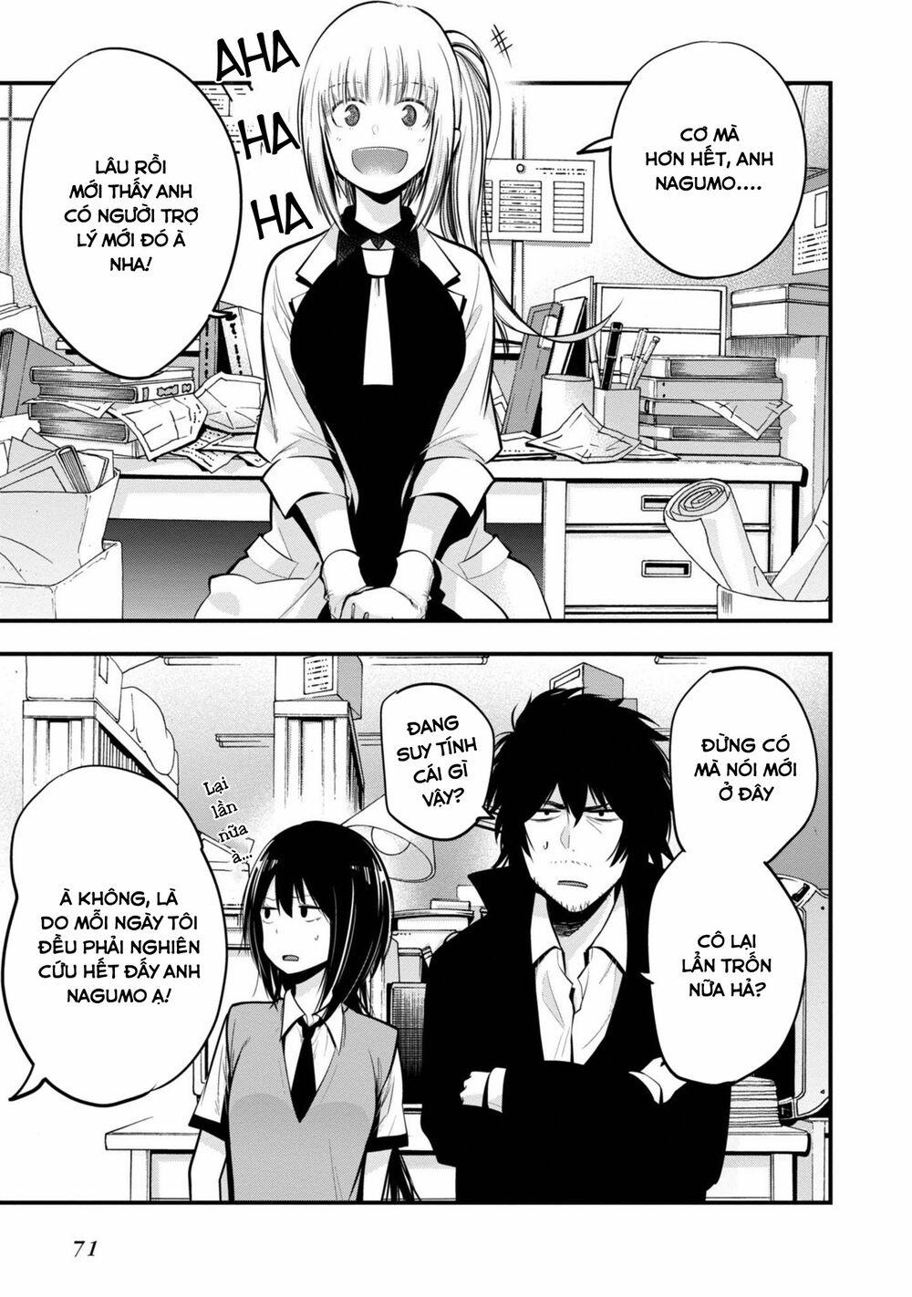 Thám Tử Già Và Cô Trợ Lý 0 Mashiro và đặc nhiệm Hoshino trang 16