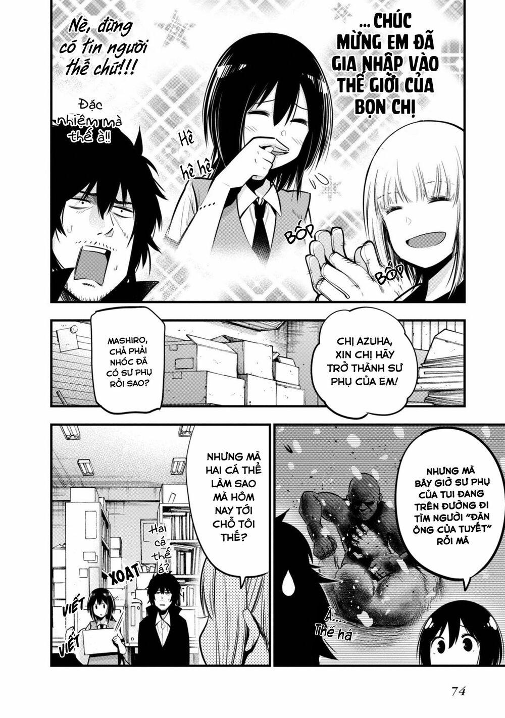 Thám Tử Già Và Cô Trợ Lý 0 Mashiro và đặc nhiệm Hoshino trang 19