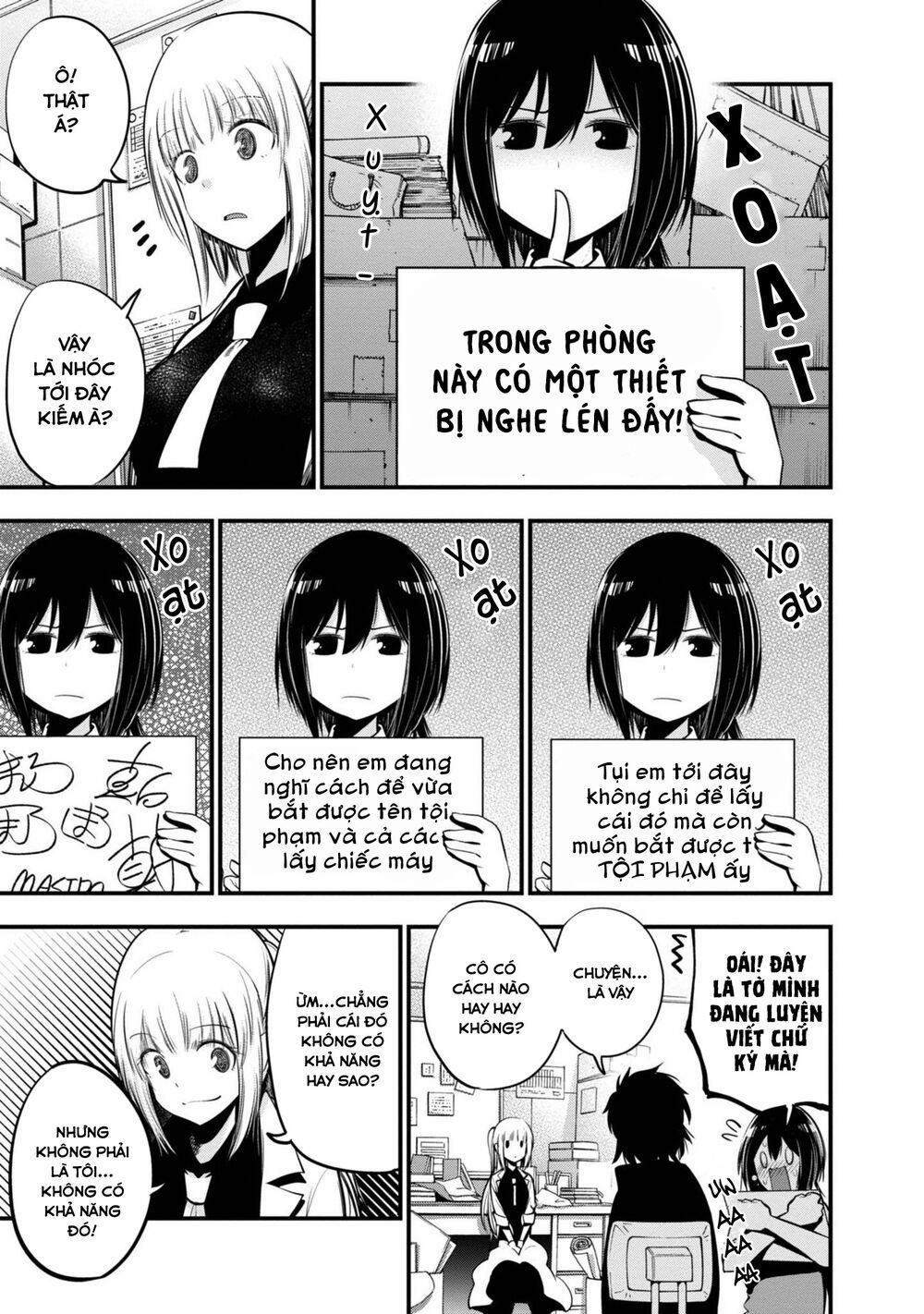 Thám Tử Già Và Cô Trợ Lý 0 Mashiro và đặc nhiệm Hoshino trang 20