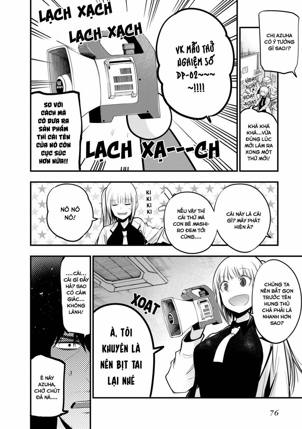 Thám Tử Già Và Cô Trợ Lý 0 Mashiro và đặc nhiệm Hoshino trang 21