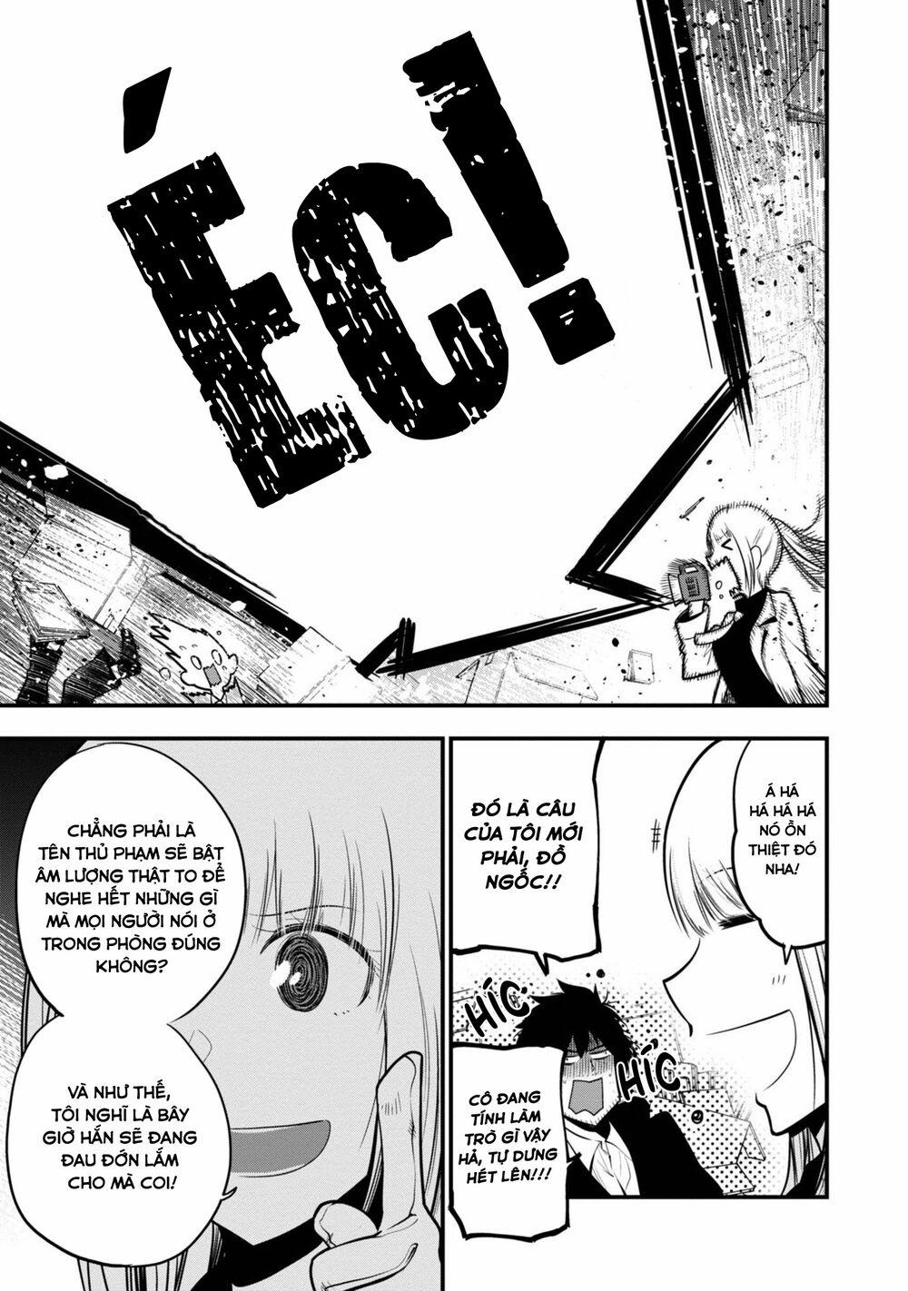 Thám Tử Già Và Cô Trợ Lý 0 Mashiro và đặc nhiệm Hoshino trang 22