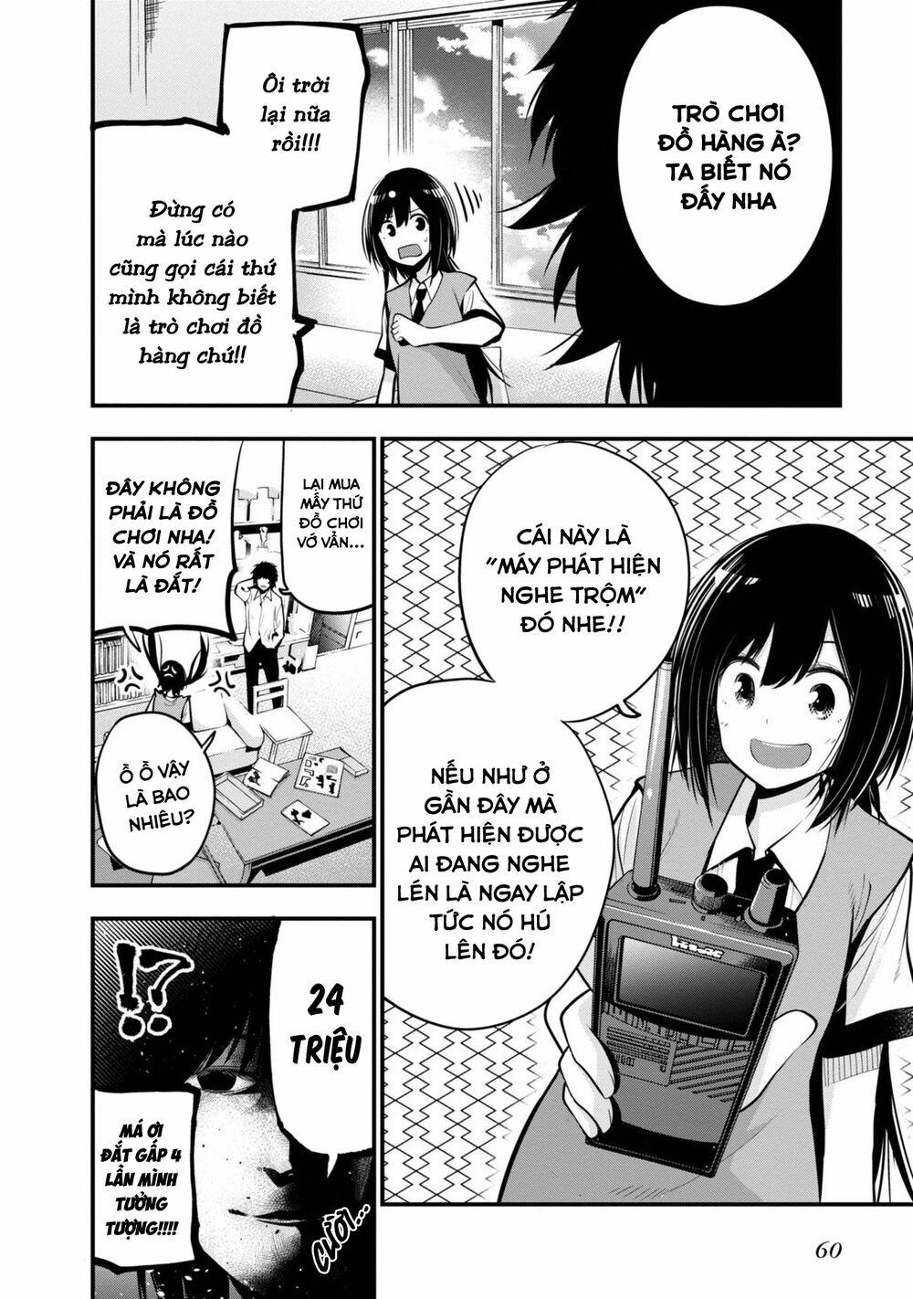 Thám Tử Già Và Cô Trợ Lý 0 Mashiro và đặc nhiệm Hoshino trang 5