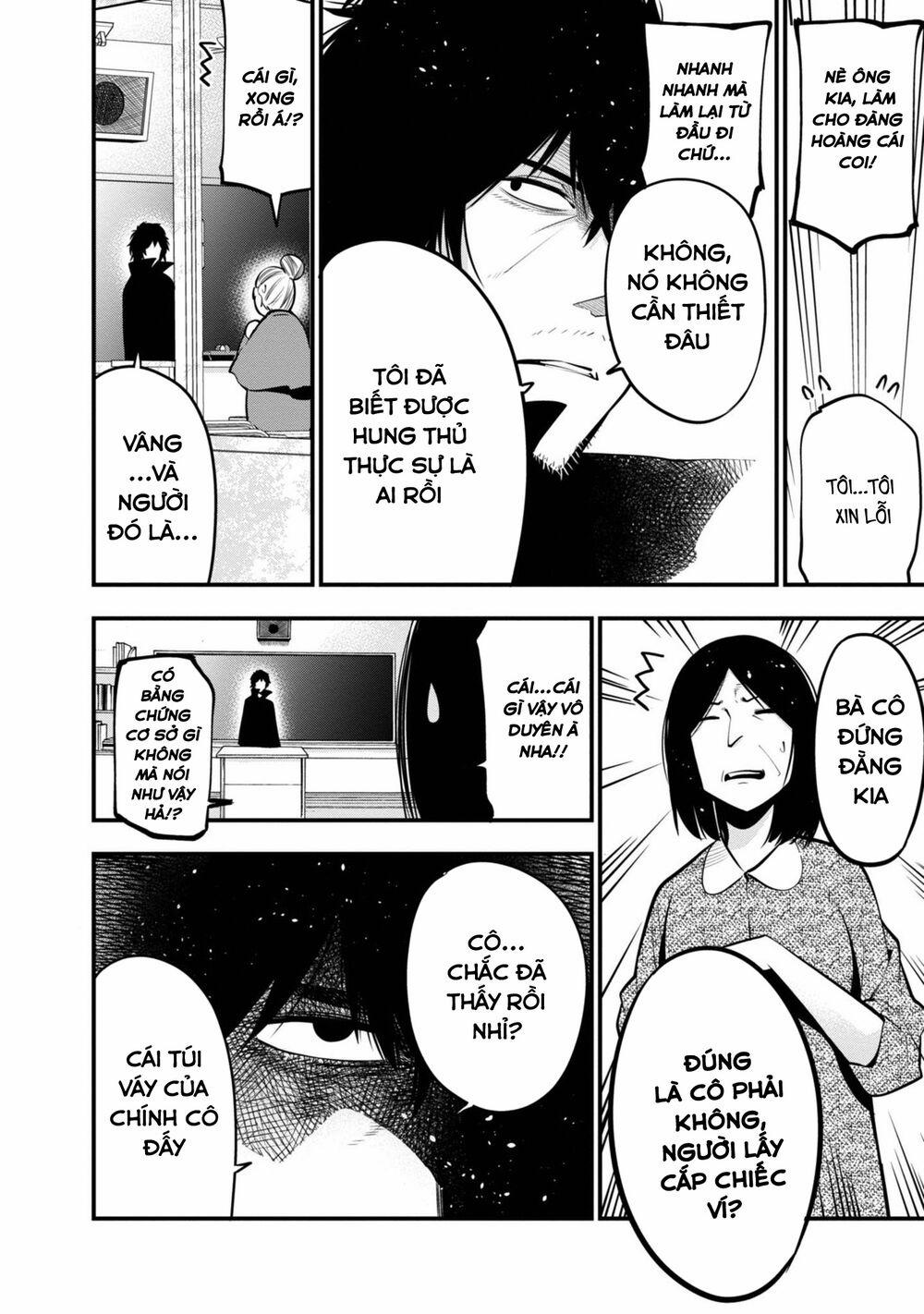 Thám Tử Già Và Cô Trợ Lý 0 Nagumo trở thành 0 Bố 0 trang 27