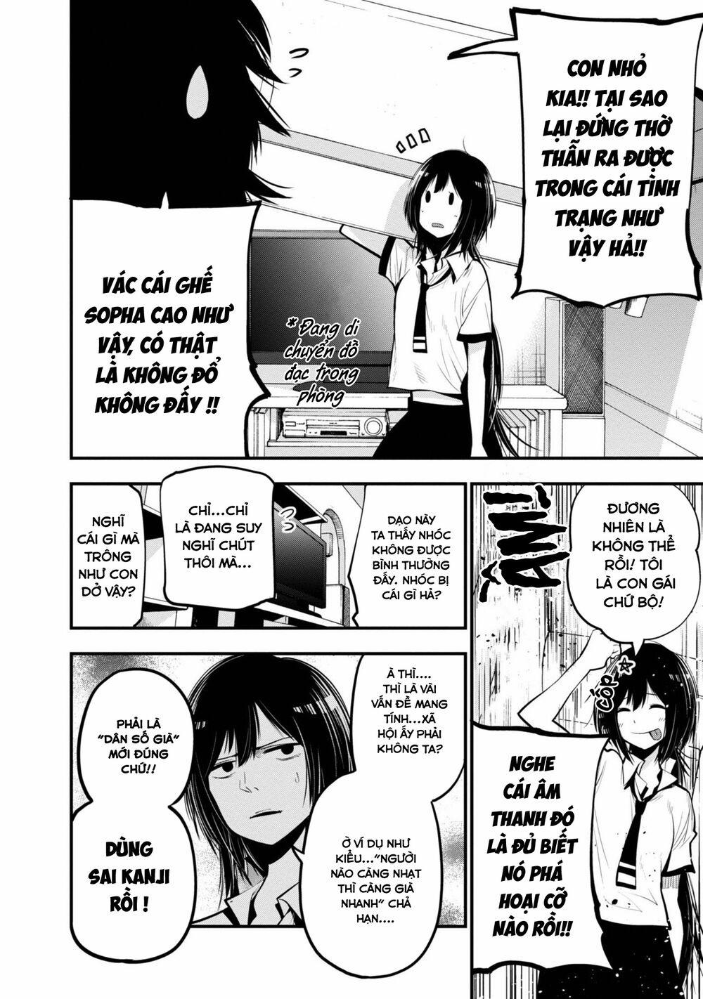 Thám Tử Già Và Cô Trợ Lý 0 Nagumo trở thành 0 Bố 0 trang 5