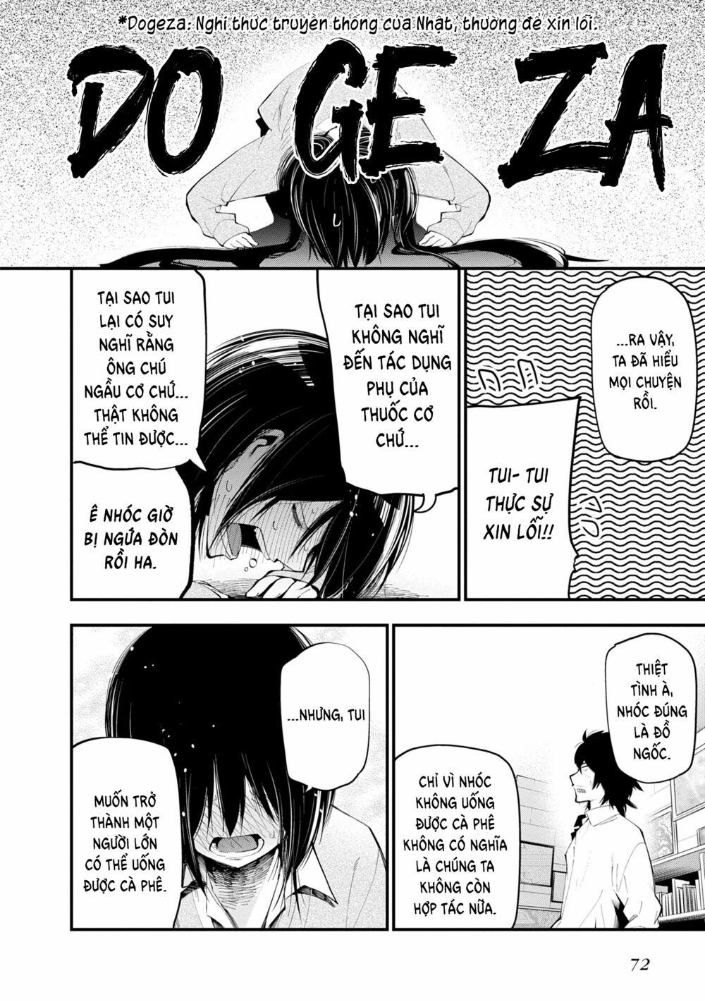 Thám Tử Già Và Cô Trợ Lý 0 Nét Quyến Rũ Của Nagumo trang 23