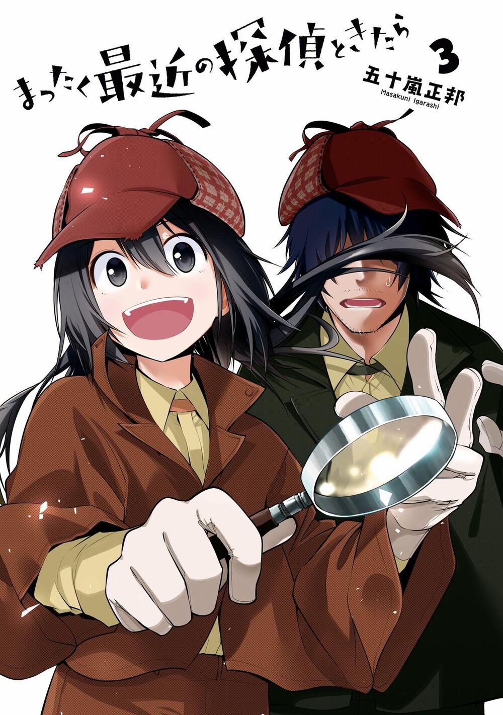 Thám Tử Già Và Cô Trợ Lý 0 Tìm thủ phạm thực sự đi trang 6