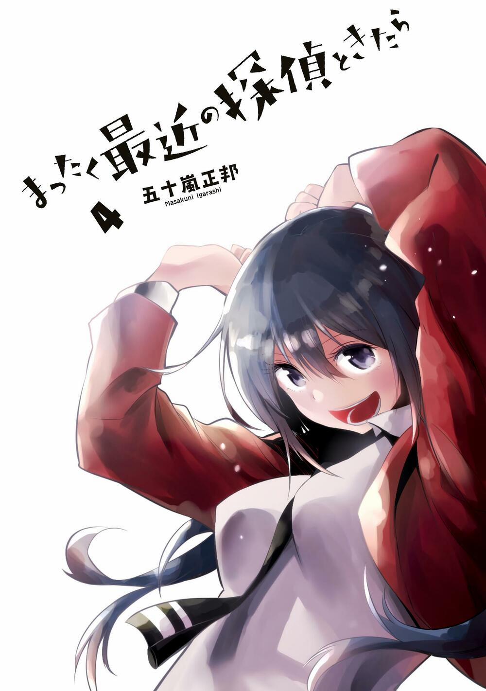 Thám Tử Già Và Cô Trợ Lý 0 Vị Thám Tử Vĩ Đại Và Siêu Đạo Kích River Fake trang 4