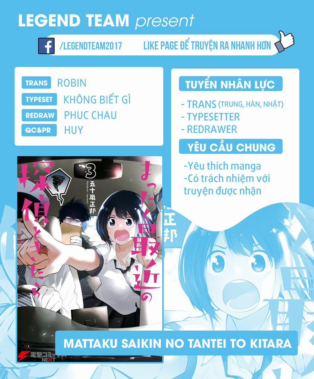 Thám Tử Già Và Cô Trợ Lý 11 trang 2