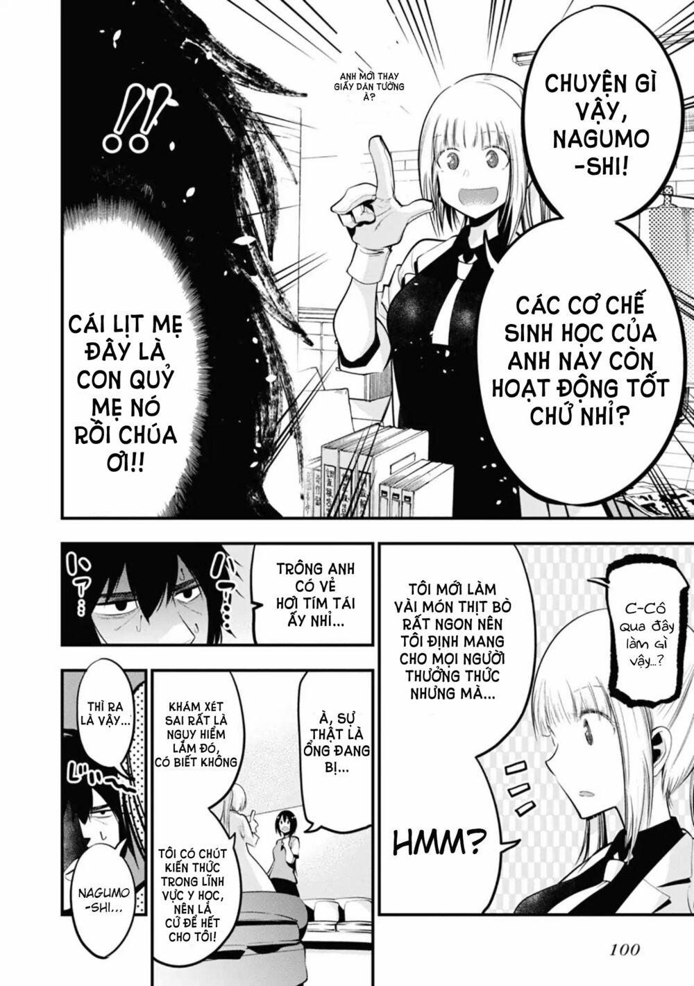 Thám Tử Già Và Cô Trợ Lý 15 trang 17