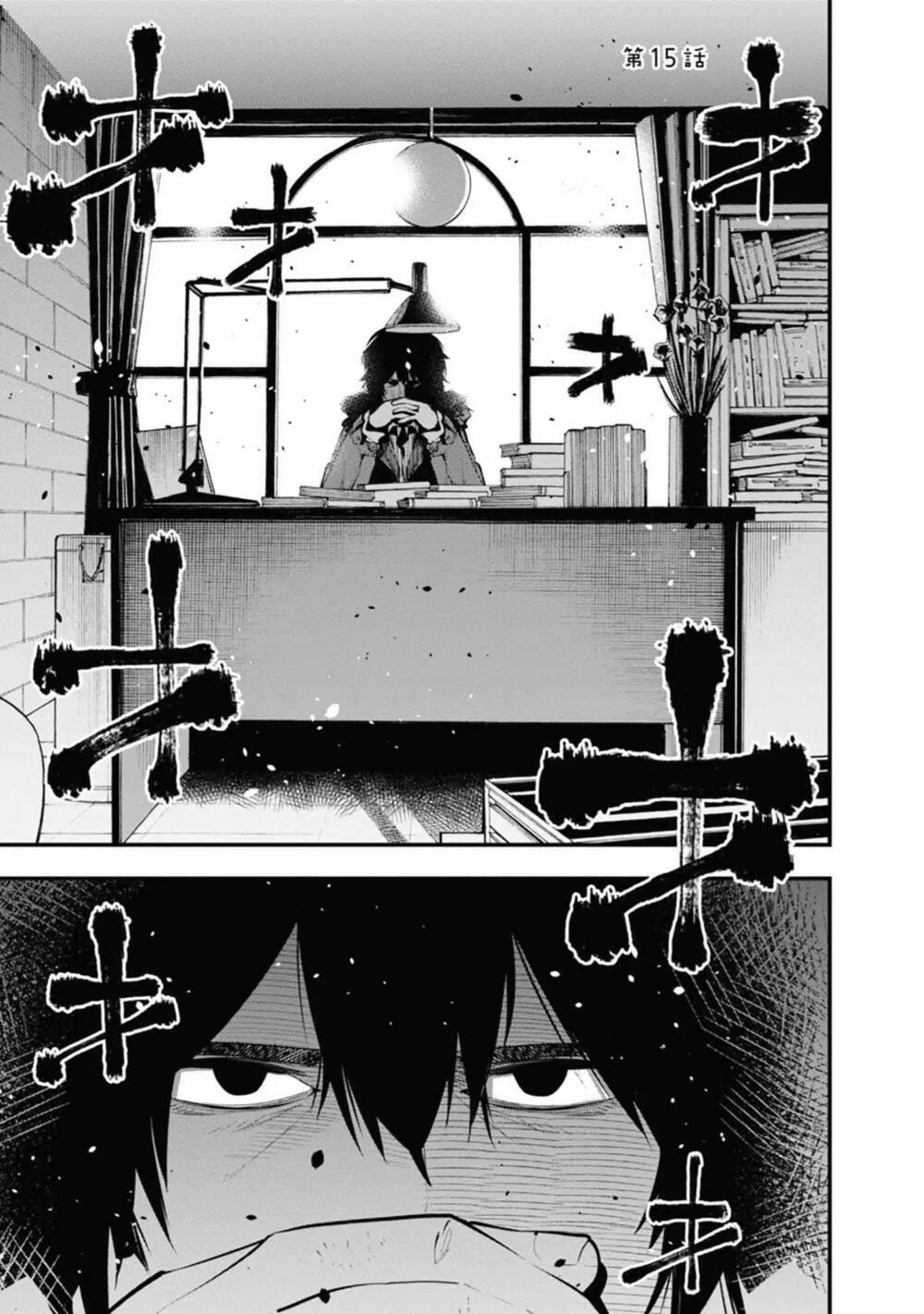 Thám Tử Già Và Cô Trợ Lý 15 trang 2