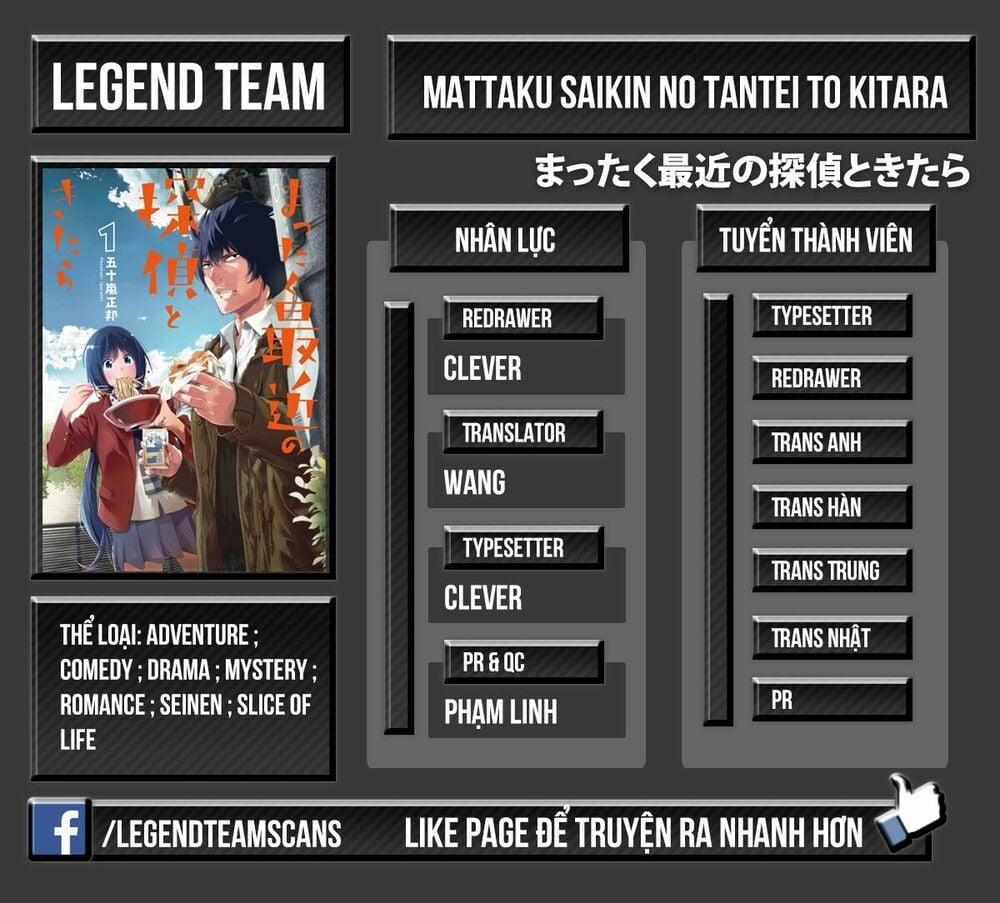 Thám Tử Già Và Cô Trợ Lý 2 trang 3