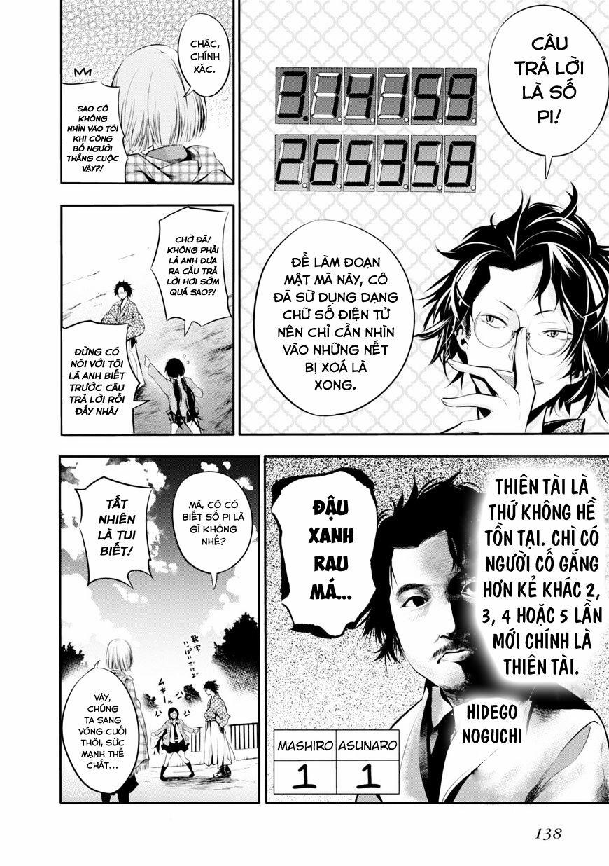 Thám Tử Già Và Cô Trợ Lý 5 trang 17