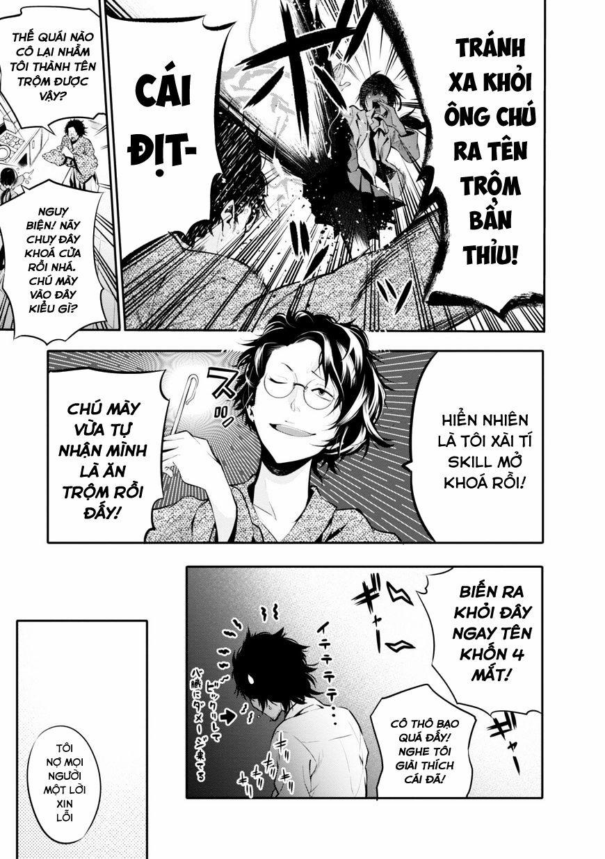 Thám Tử Già Và Cô Trợ Lý 5 trang 4