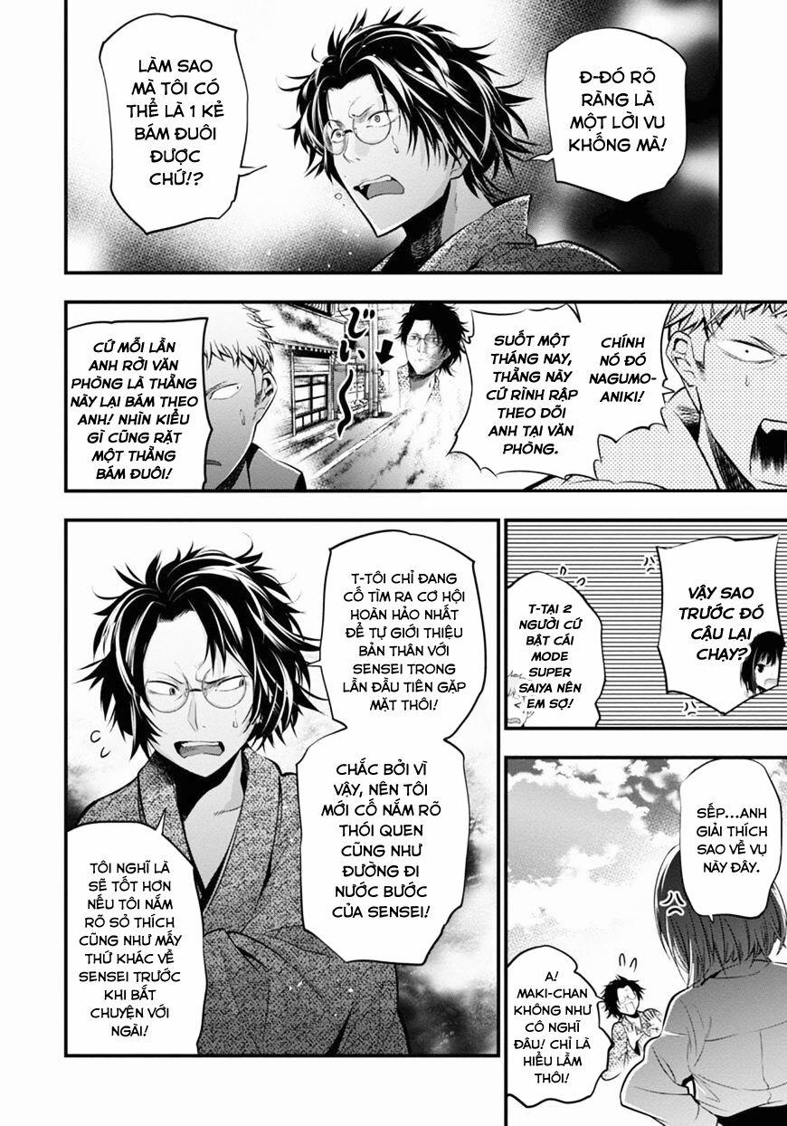 Thám Tử Già Và Cô Trợ Lý 6 trang 23