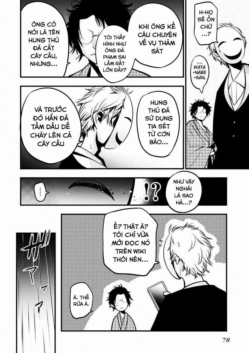 Thám Tử Già Và Cô Trợ Lý 8 trang 24