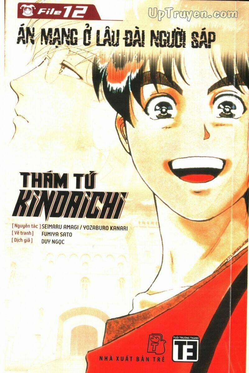 Thám Tử Kindaichi (Bản Đẹp) 12 trang 0