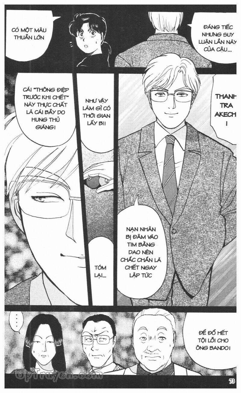 Thám Tử Kindaichi (Bản Đẹp) 12 trang 75