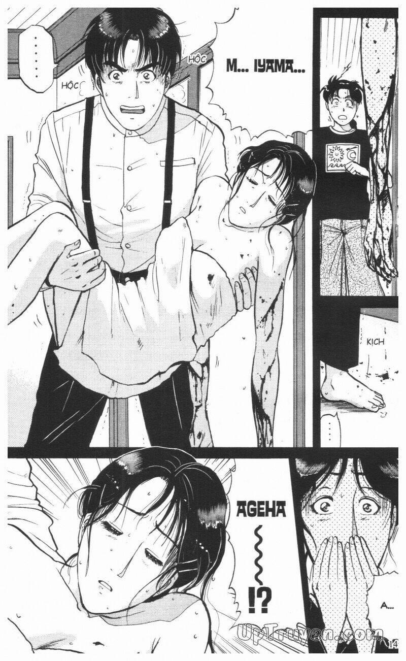 Thám Tử Kindaichi (Bản Đẹp) 16 trang 142