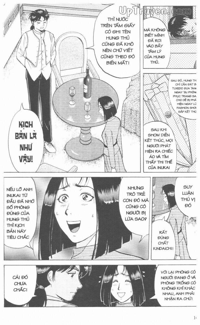 Thám Tử Kindaichi (Bản Đẹp) 17 trang 163