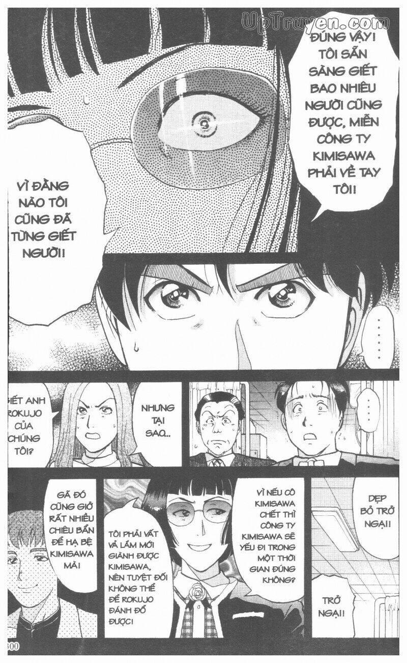 Thám Tử Kindaichi (Bản Đẹp) 17 trang 302