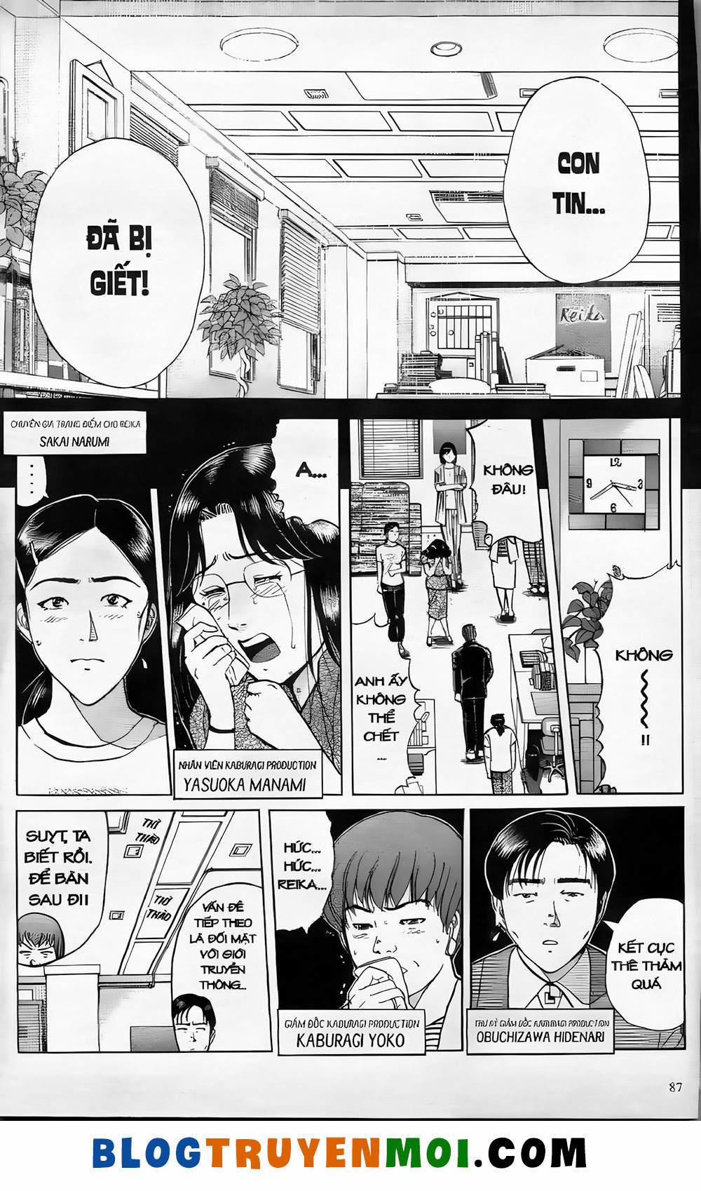 Thám Tử Kindaichi (Bản Đẹp) 19.4 trang 11