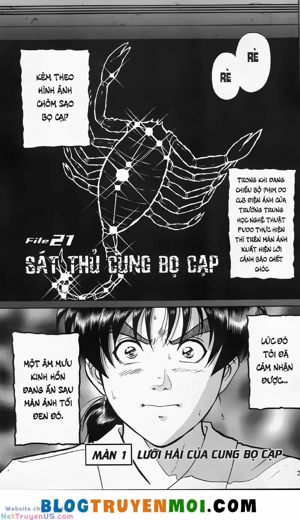 Thám Tử Kindaichi (Bản Đẹp) 21.1 trang 0