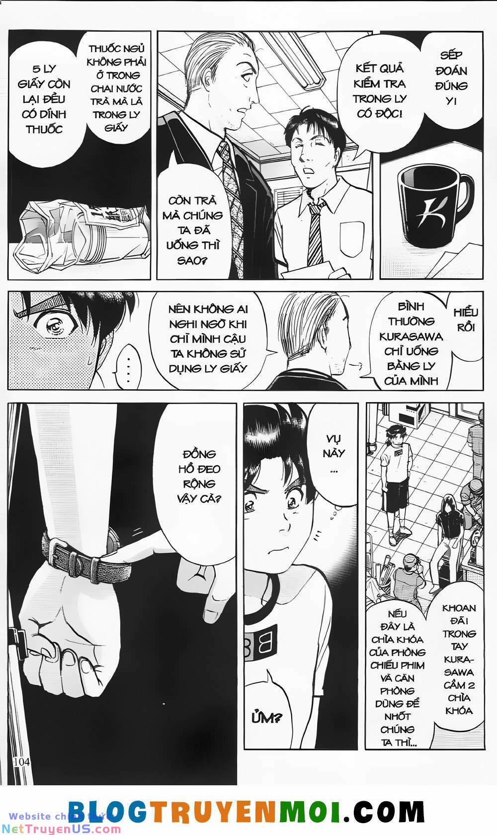 Thám Tử Kindaichi (Bản Đẹp) 21.4 trang 7