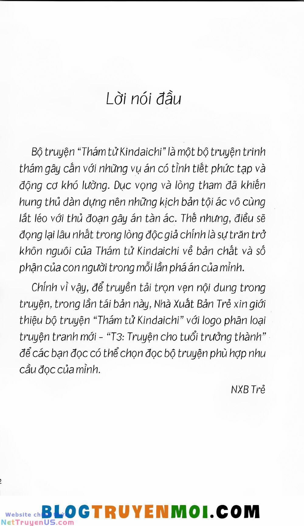 Thám Tử Kindaichi (Bản Đẹp) 21 trang 1