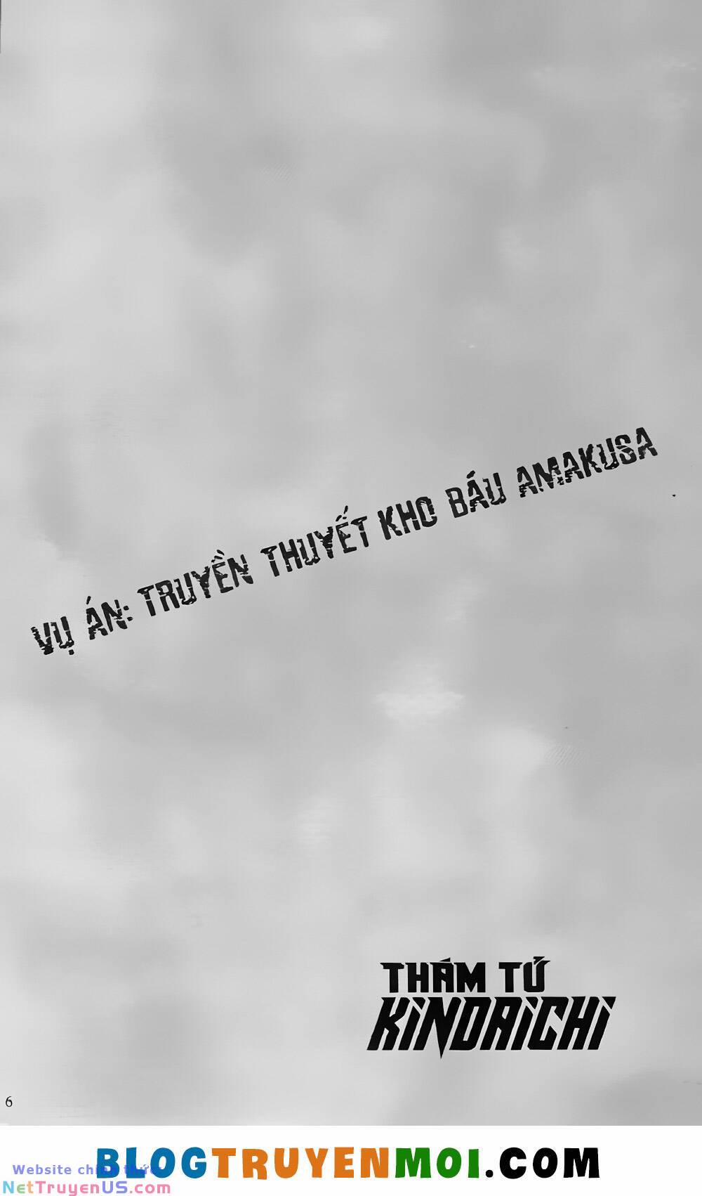 Thám Tử Kindaichi (Bản Đẹp) 22 trang 4