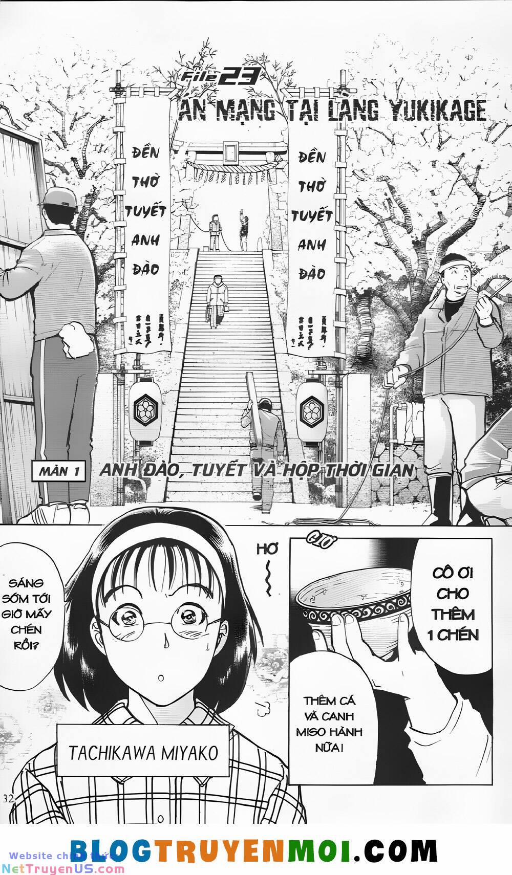 Thám Tử Kindaichi (Bản Đẹp) 23.1 trang 1