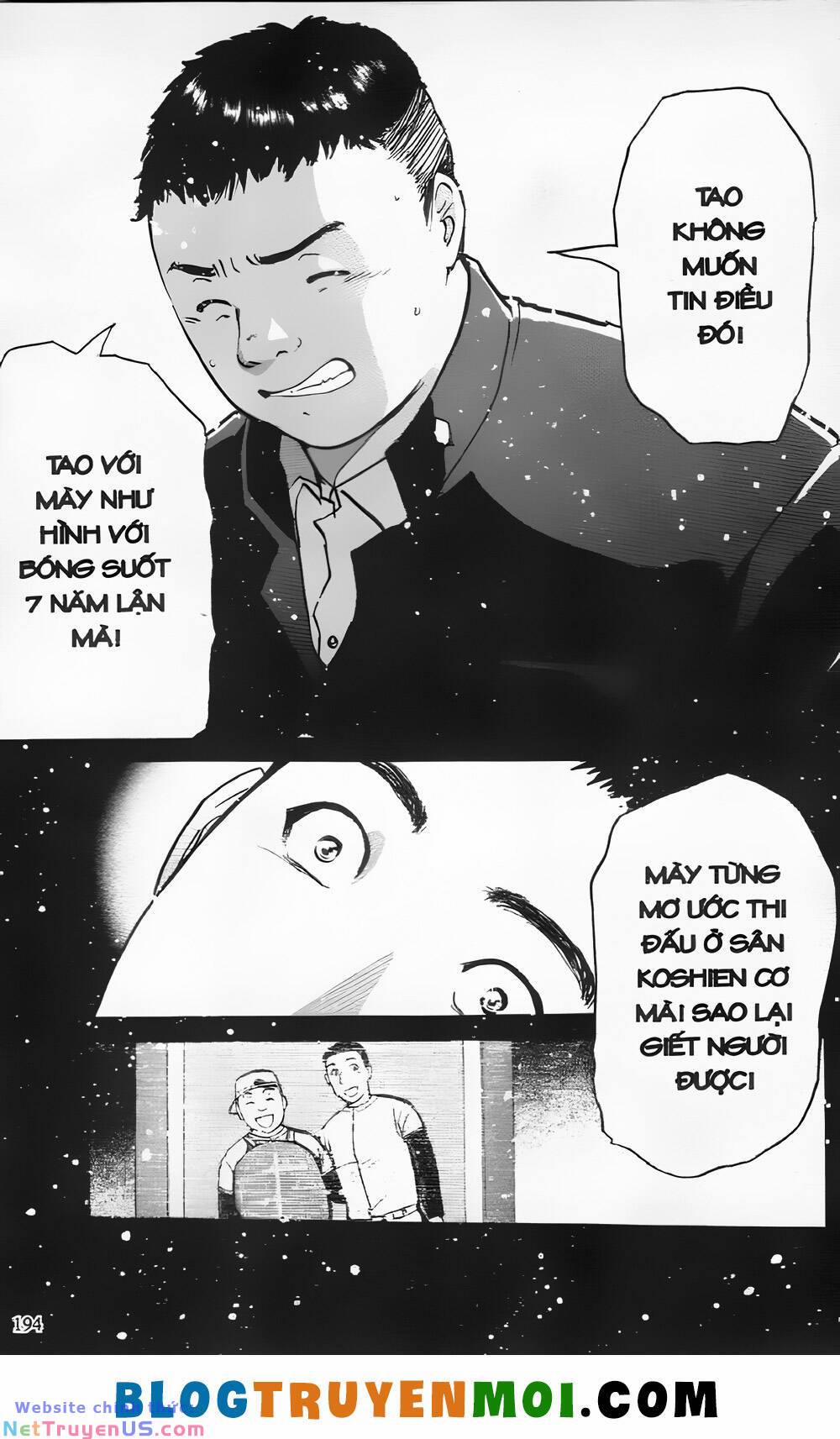 Thám Tử Kindaichi (Bản Đẹp) 23.8 trang 5